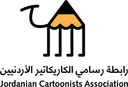 Jordanian Cartoonists Association