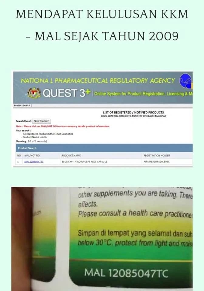 Esulix Ada Kelulusan Kkm