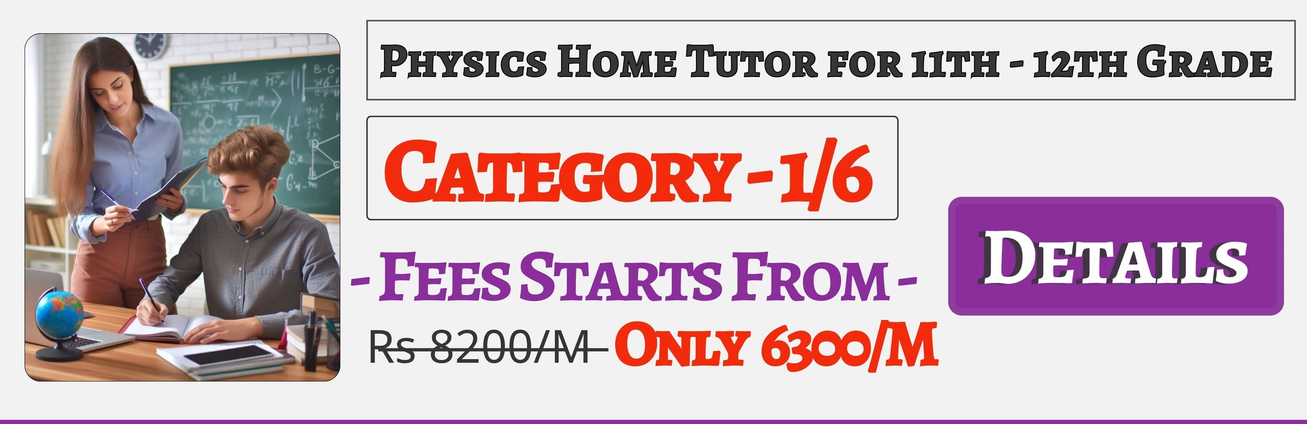 Book Best Nearby Physics Home Tuition Tutors For 11th & 12th In Jaipur , Fees Only 6300/M