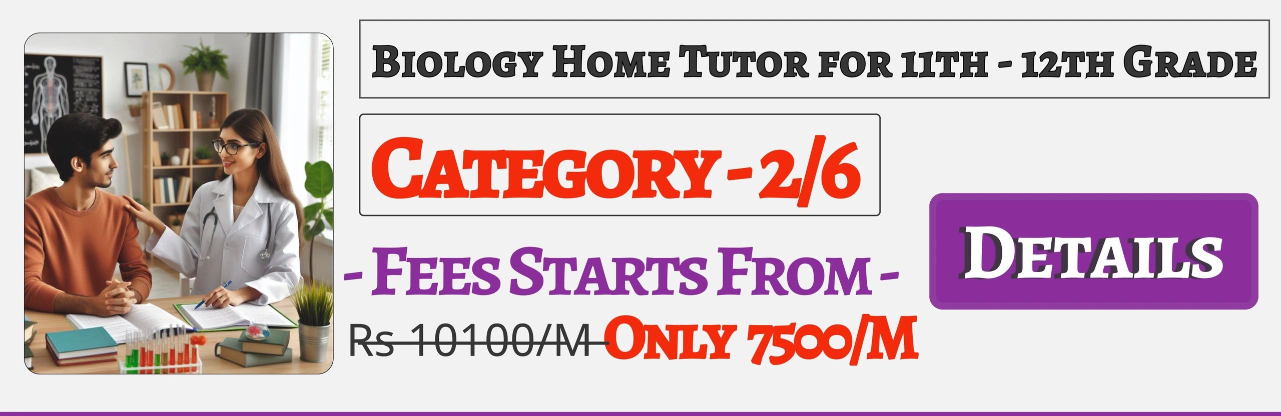 Book Best Nearby Biology Home Tuition Tutors For 11th & 12th In Jaipur , Fees Only 7500/M