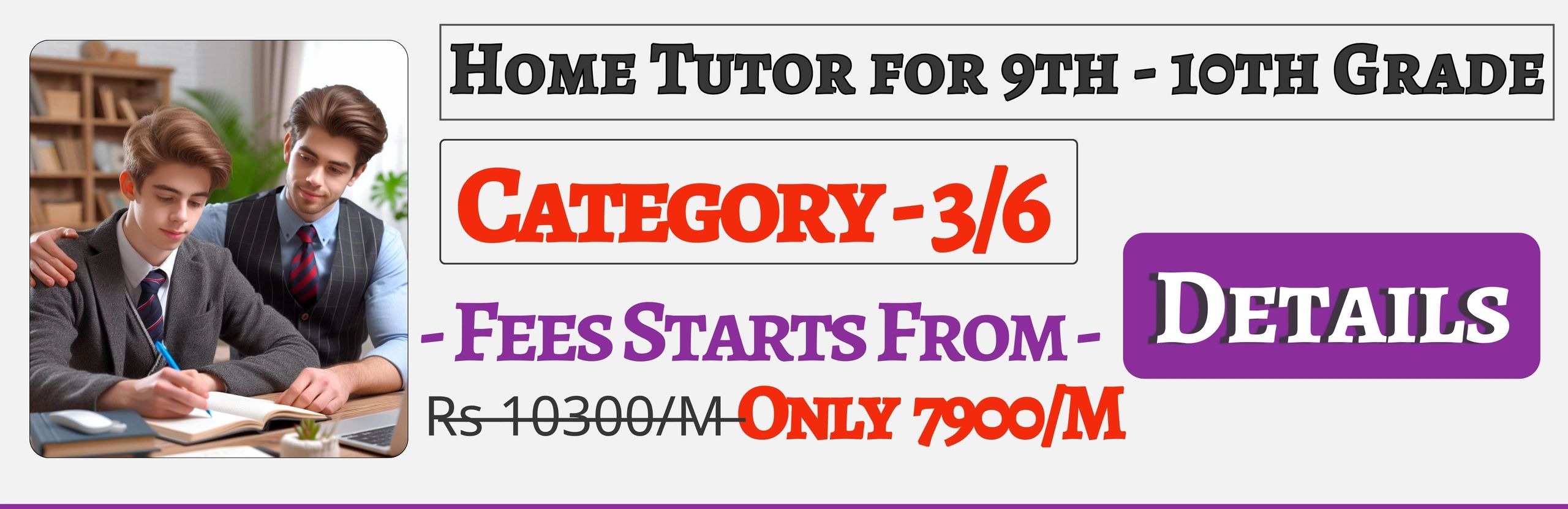 Book Best Home Tuition Tutors For 9th & 10th In Jaipur , Fees Only 7900/M