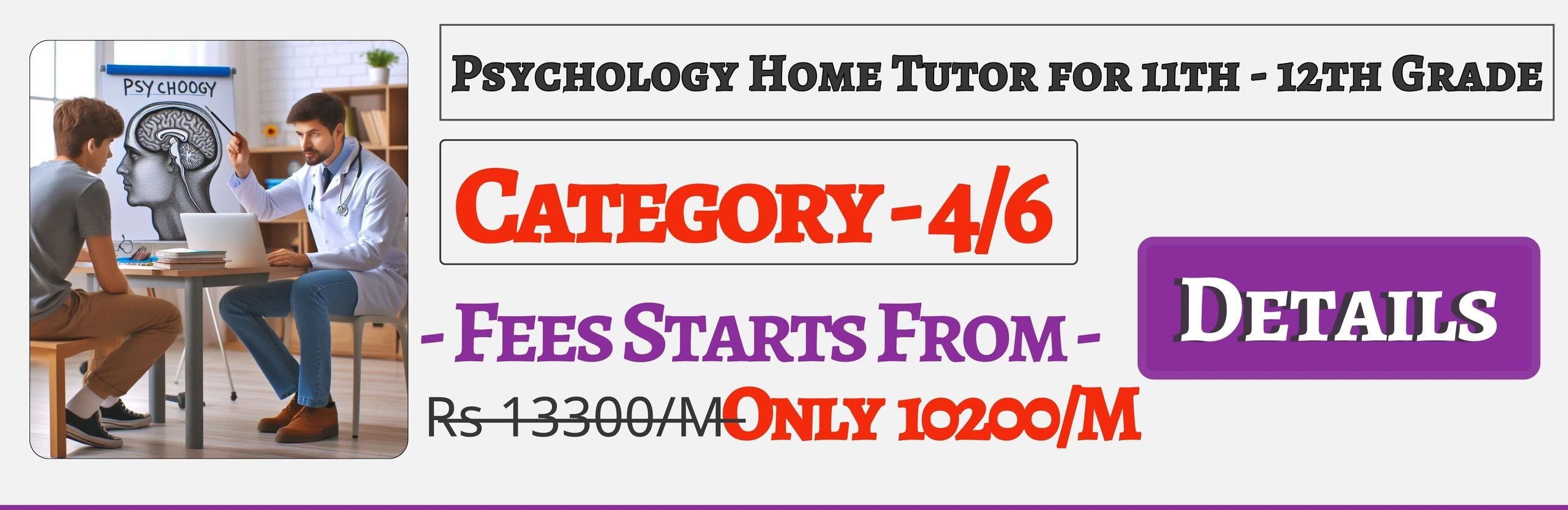 Book Best Nearby Psychology Home Tuition Tutors For 11th & 12th In Jaipur , Fees Only 10200/M