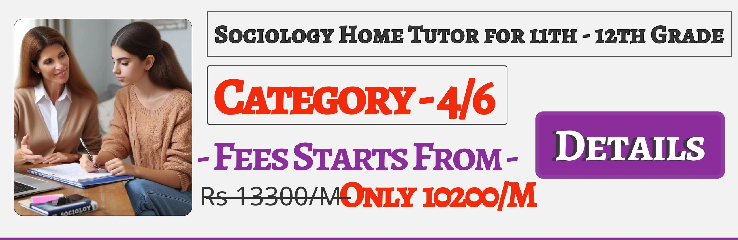 Book Best Nearby Sociology Home Tuition Tutors For 11th & 12th In Jaipur , Fees Only 10200/M