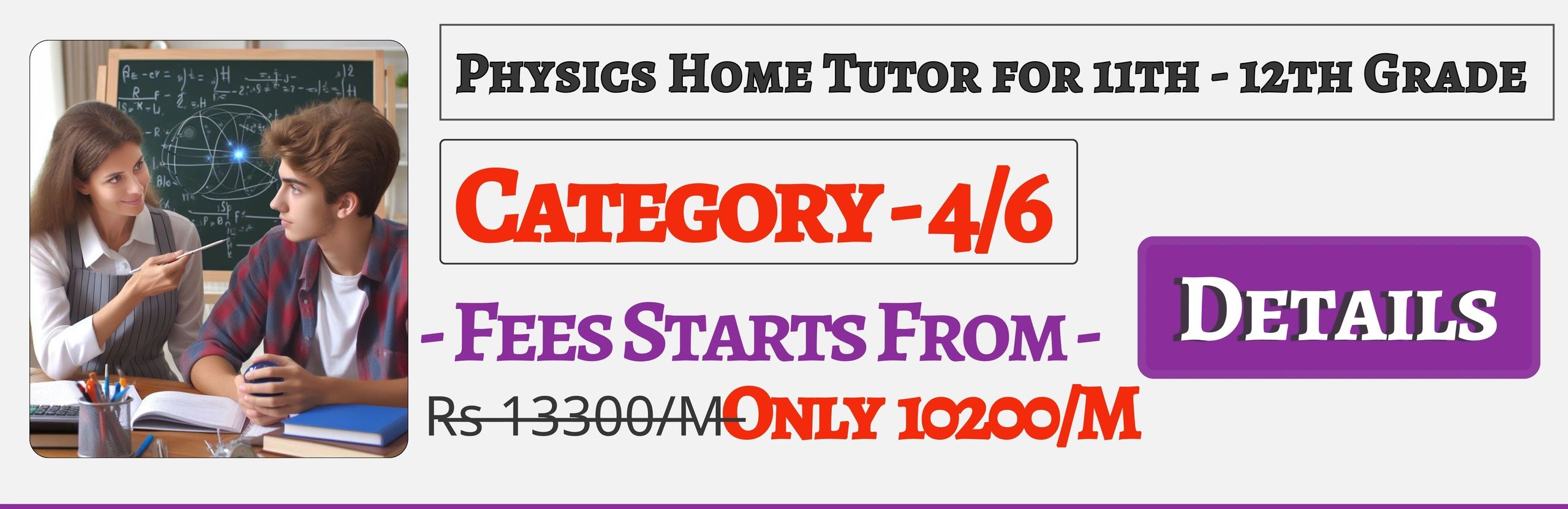 Book Best Nearby Physics Home Tuition Tutors For 11th & 12th In Jaipur , Fees Only 10200/M