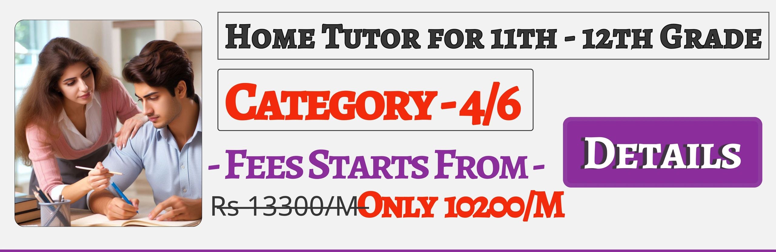 Book Best Home Tuition Tutors For 11th & 12th In Jaipur , Fees Only 10200/M