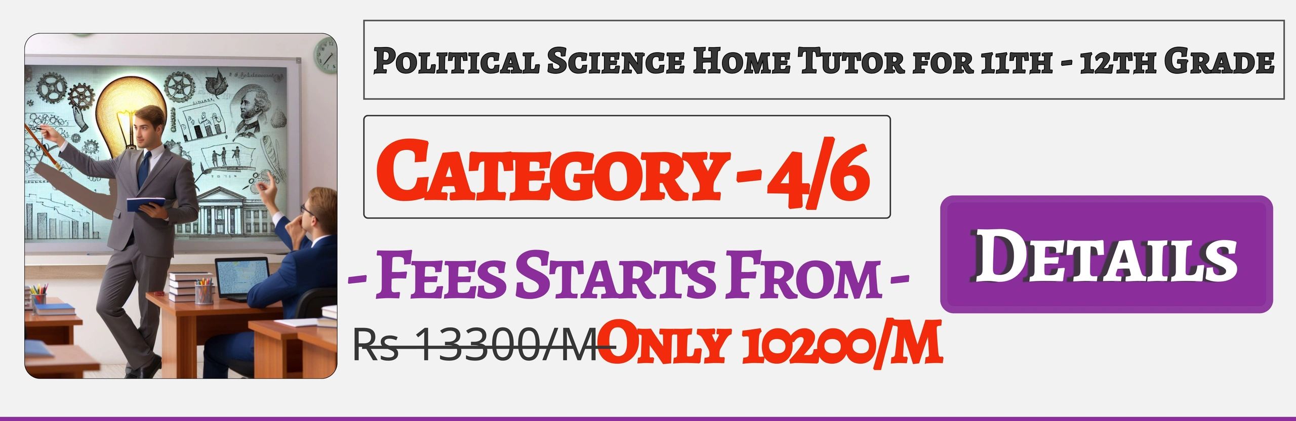 Book Best Nearby Political Science Home Tuition Tutors For 11th & 12th In Jaipur , Fees Only 10200/M