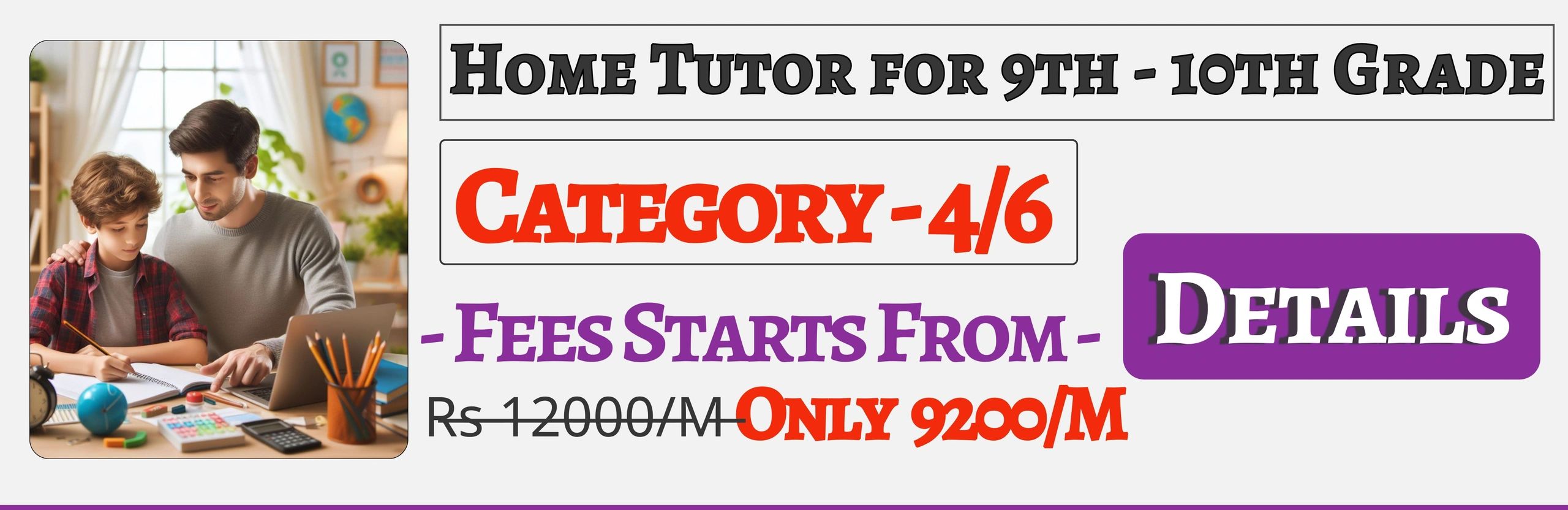Book Best Home Tuition Tutors For 9th & 10th In Jaipur , Fees Only 9200/M