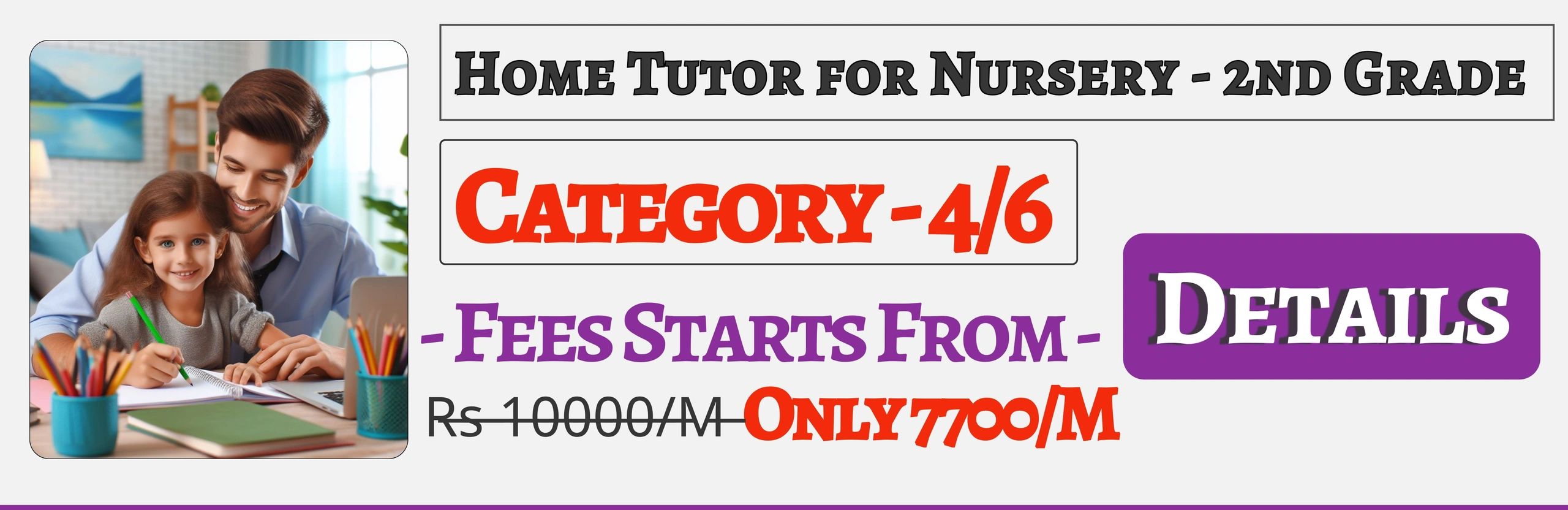 Book Best Home Tuition Tutors For Nursery , Prep , Kg , 1st & 2nd In Jaipur Fees Only 7700/M