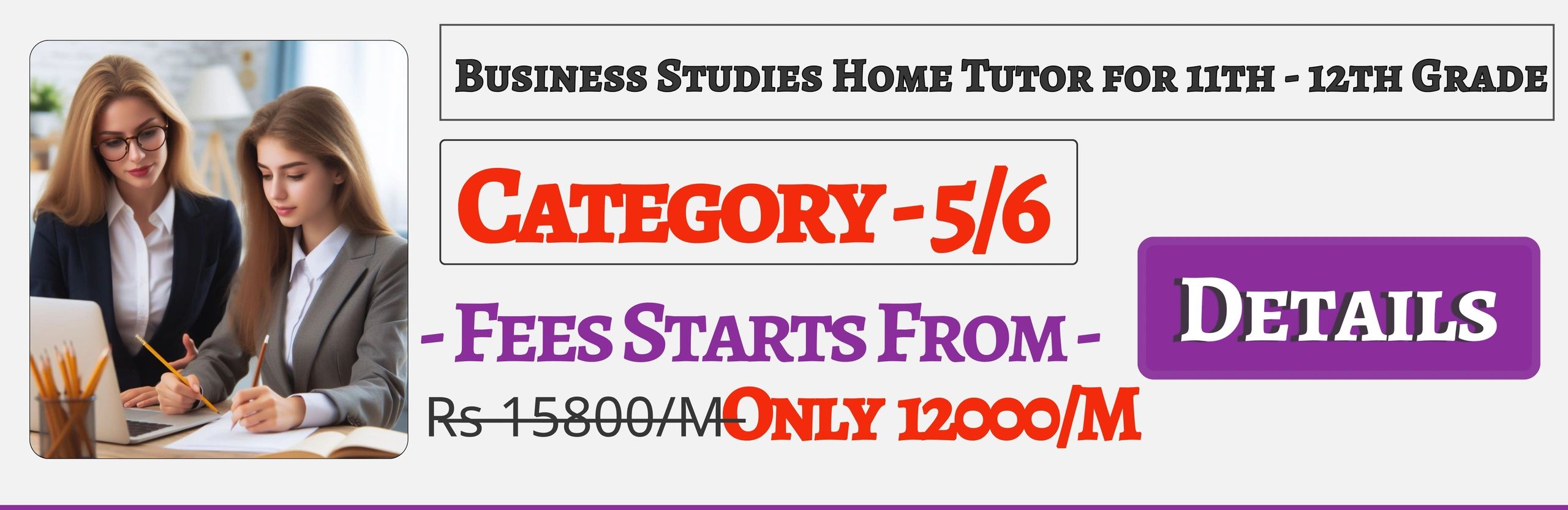 Book Best Nearby Business Studies Home Tuition Tutors For 11th & 12th Jaipur ,Fees Only 12000/M