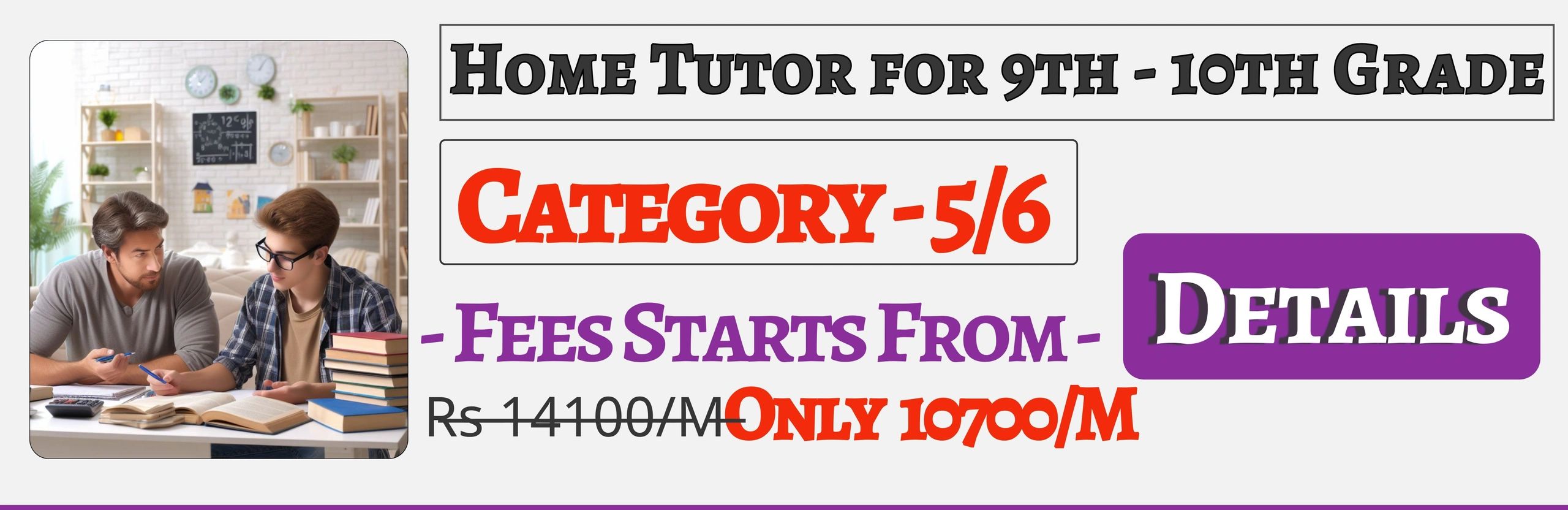 Book Best Home Tuition Tutors For 9th & 10th In Jaipur , Fees Only 10700/M
