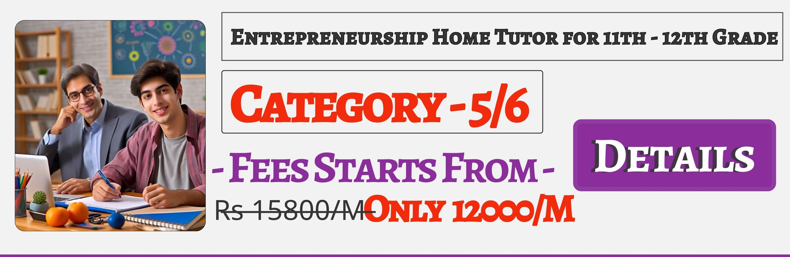 Book Best Nearby Entrepreneurship Home Tuition Tutors For 11th & 12th In Jaipur , Fees Only 12000/M