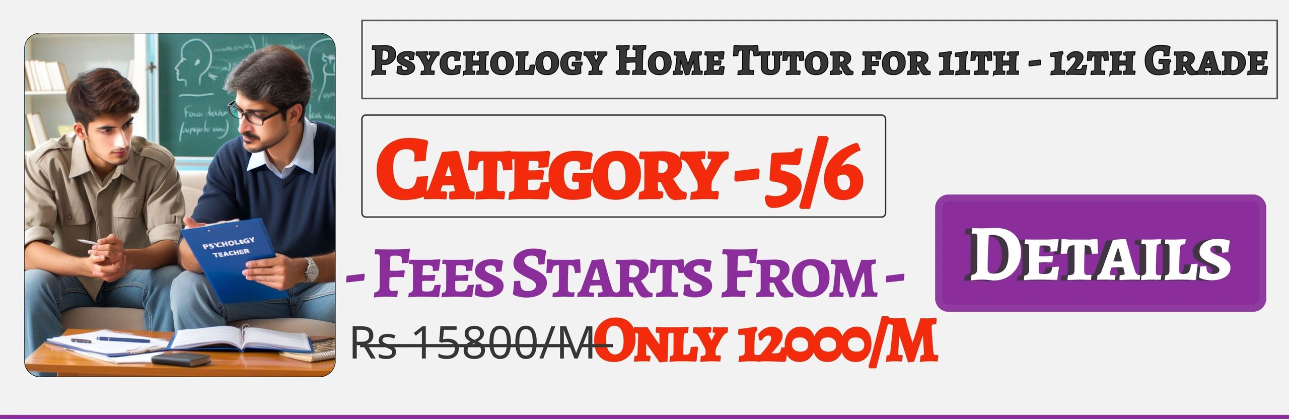 Book Best Nearby Psychology Home Tuition Tutors For 11th & 12th In Jaipur , Fees Only 12000/M