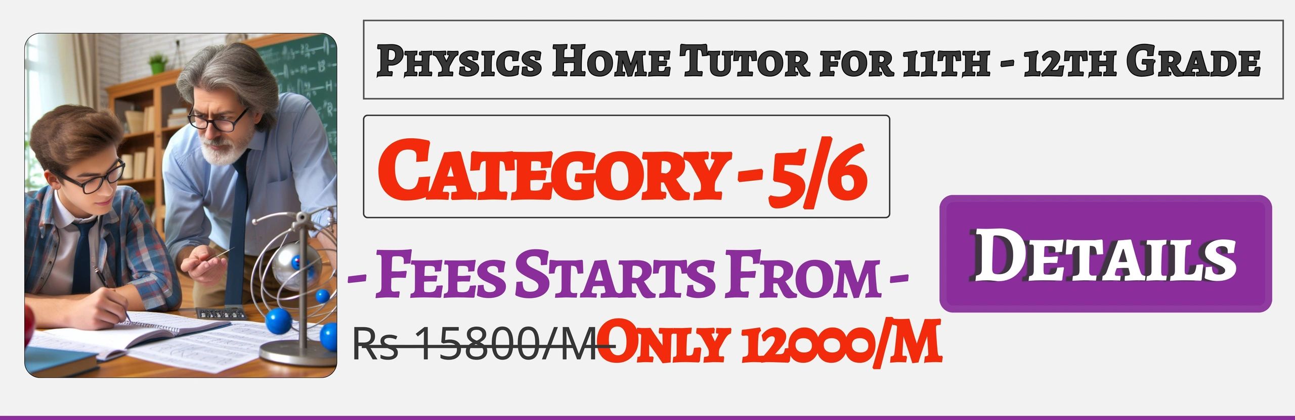 Book Best Nearby Physics Home Tuition Tutors For 11th & 12th In Jaipur , Fees Only 12000/M