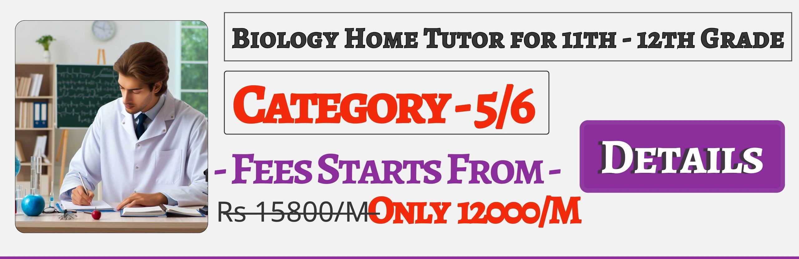 Book Best Nearby Biology Home Tuition Tutors For 11th & 12th In Jaipur , Fees Only 12000/M