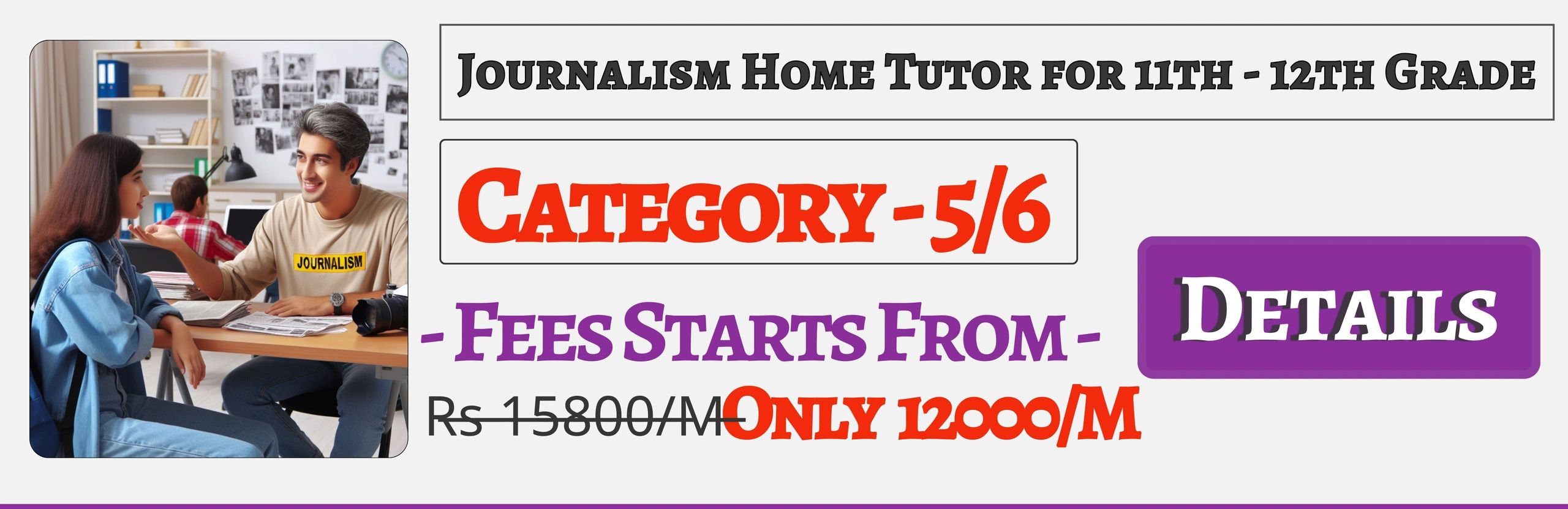 Book Best Nearby Journalism Home Tuition Tutors For 11th & 12th In Jaipur , Fees Only 12000/M