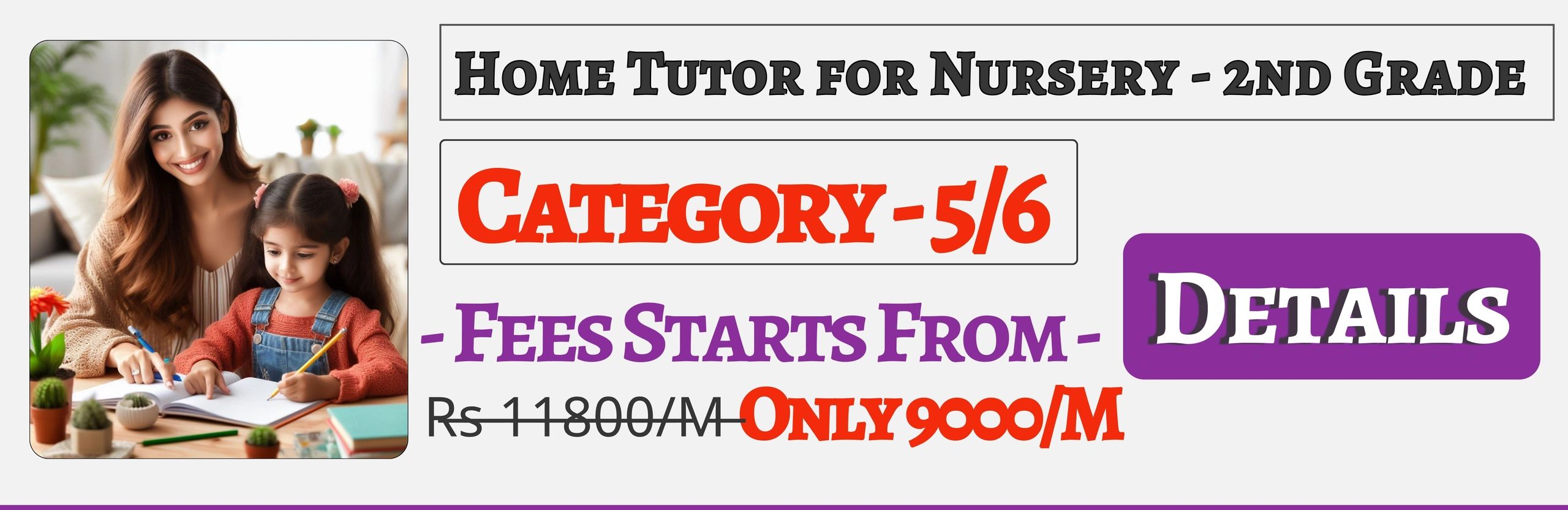 Book Best Home Tuition Tutors For Nursery , Prep , Kg , 1st & 2nd In Jaipur Fees Only 9000/M
