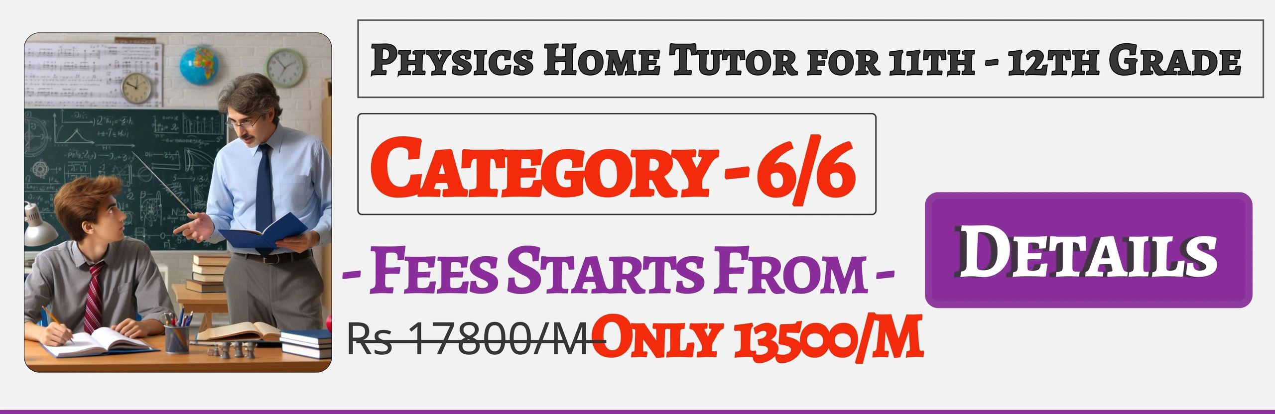 Book Best Nearby Physics Home Tuition Tutors For 11th & 12th In Jaipur , Fees Only 13500/M