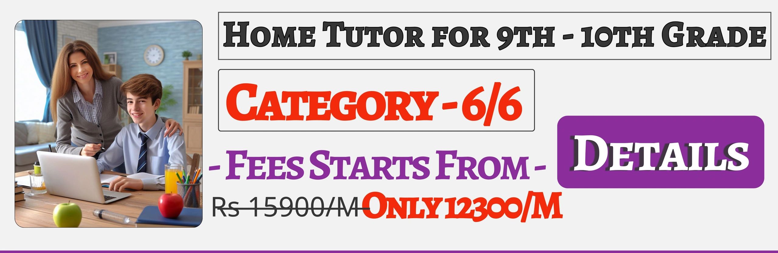 Book Best Home Tuition Tutors For 9th & 10th In Jaipur , Fees Only 12300/M