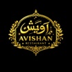 AVISHAN RESTAURANT
