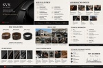 SVS Leather