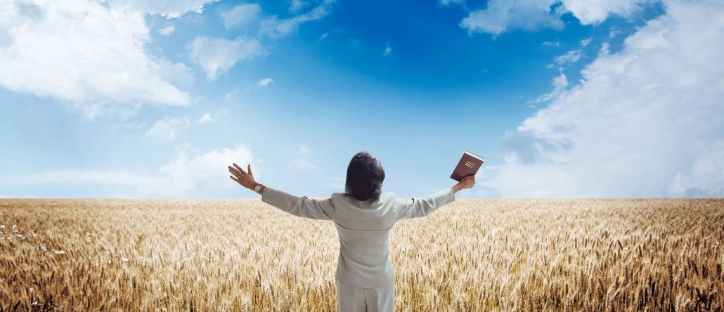 Faith Help Ministries - Empowering Individuals through Faith and Religion