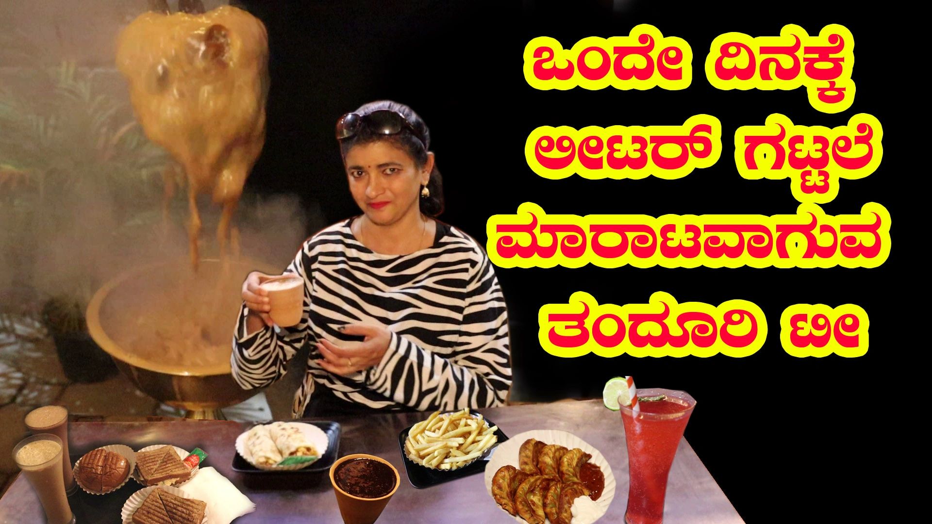 Discover The Best Restaurants Near Me