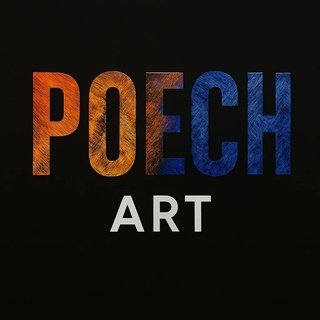 POECH ART