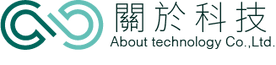 關於科技有限公司