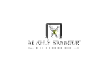 Al Ahly Real Estate Investment