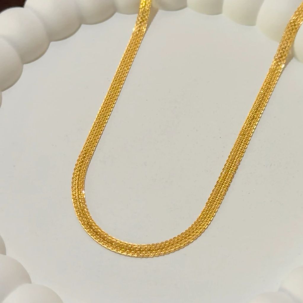 The Sovereign Milanese Chain