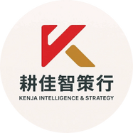 KenJA 是你的商業智能夥伴