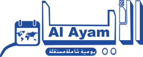 ALAYAM INFO