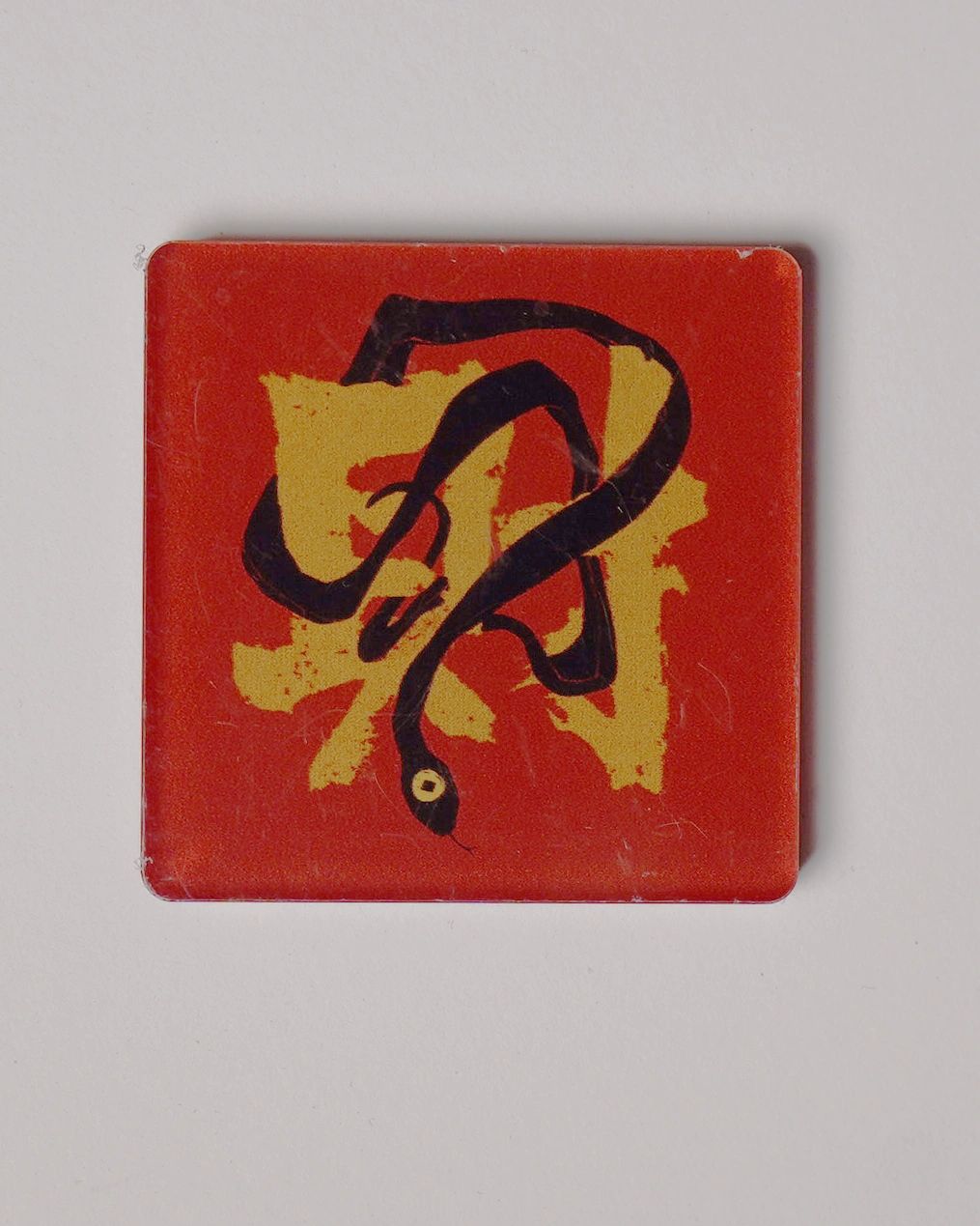 Acrylic Fridge Magnet – Prosperity
