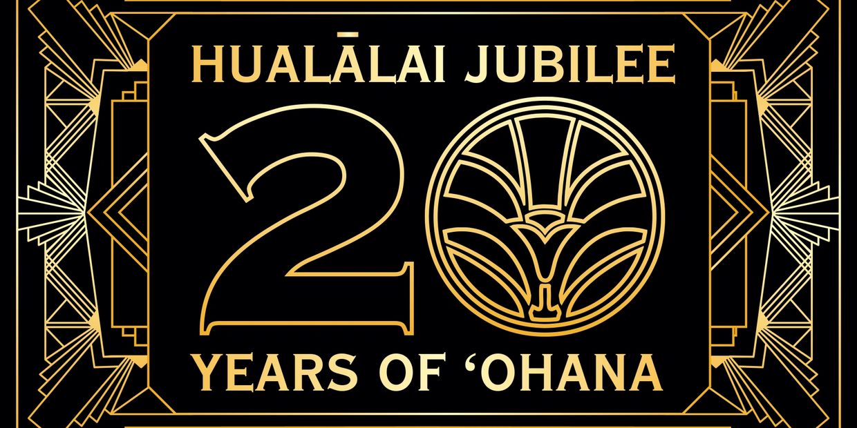 Elegant gold and black design celebrating Hualālai Jubilee's 20 years of ʻOhana.