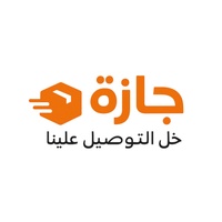 Jazat