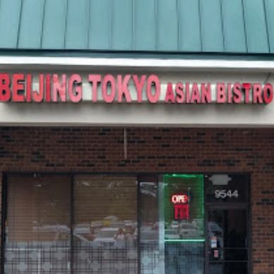 Beijing Tokyo Asian Bistro Burke VA