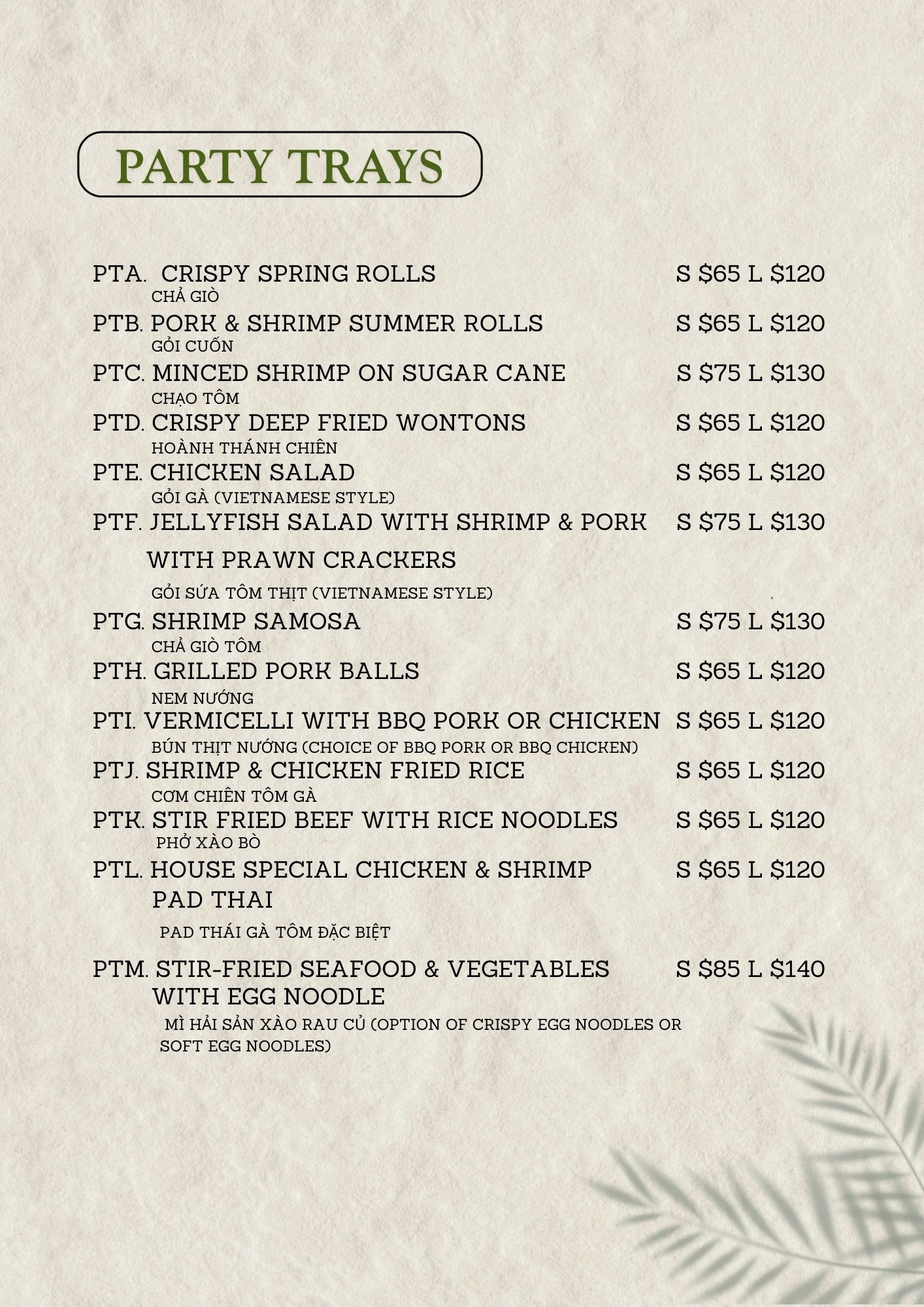 Vietnamese party trays menu featuring spring rolls, salads, fried rice, and seafood options with prices.