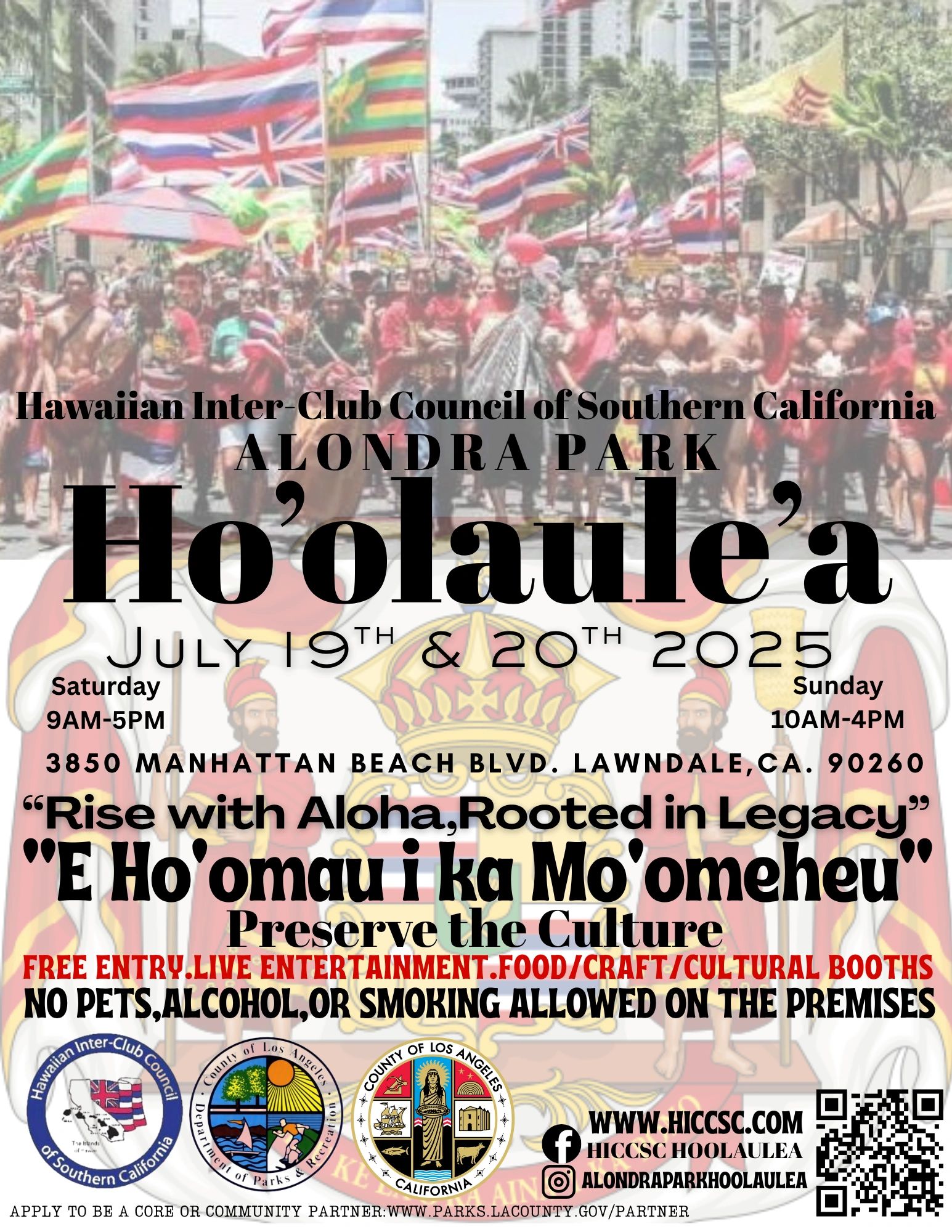 Experience The Alondra Park Hoolaulea A Hawaiian Festival With Live experience-the-alondra-park-hoolaulea-a-hawaiian-festival-with-live