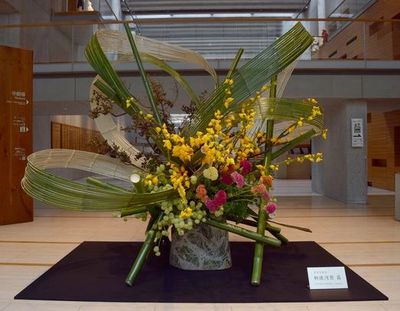 Work by current Iemoto (head) of Sogetsu School of Ikebana - Akane Teshigahara