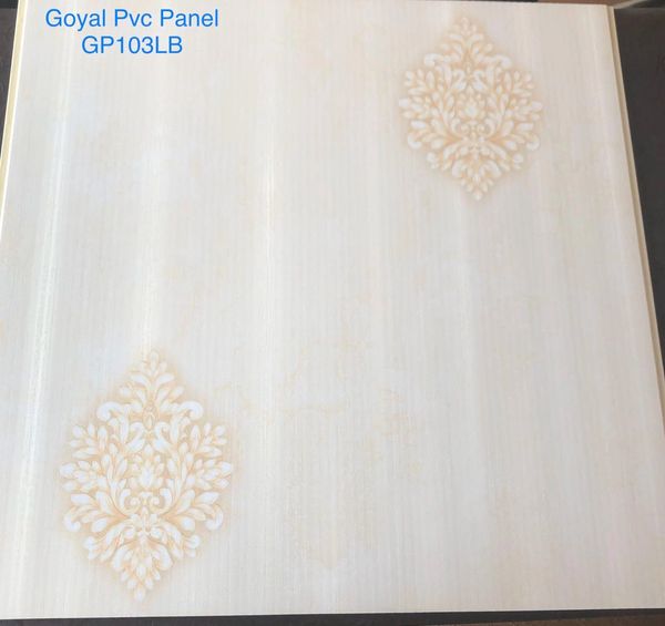 GP103LB