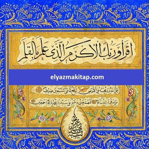 Antika hat yazı alan yerler ve antikacılar, el yazması sanat eserlerini satın alıyor.