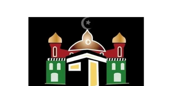 Logo of Darou Rahmane Masjid with mosque icon and Arabic text.