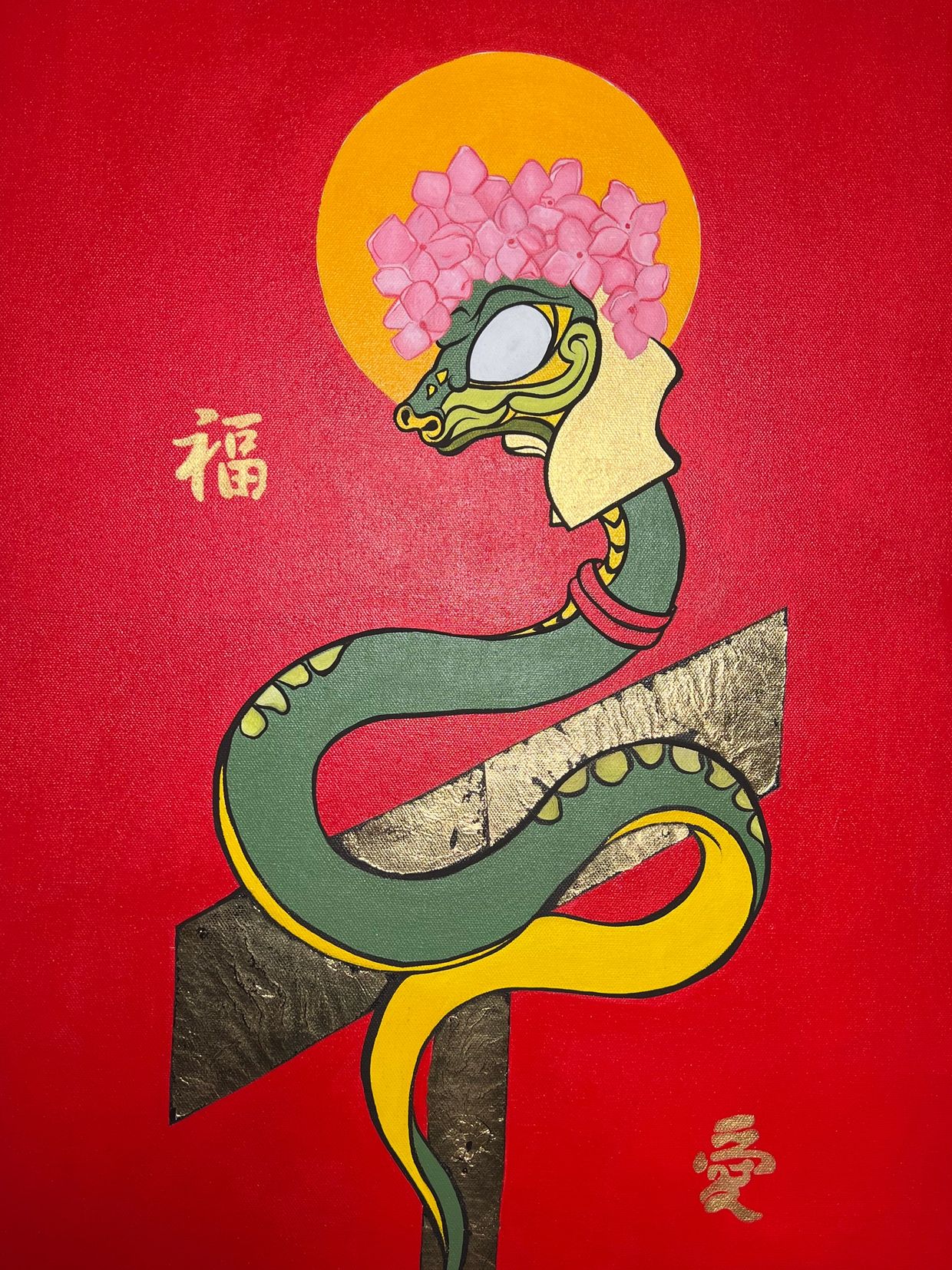 Trustworthy by Artist Luz Cruz - Frederick 
Acrylic on Canvas. A snake adorned with pink orchids