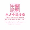 VianOrientalSikincareTherapies