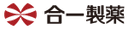 Goitsu
