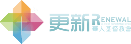 Renewal Chinese Christian Church