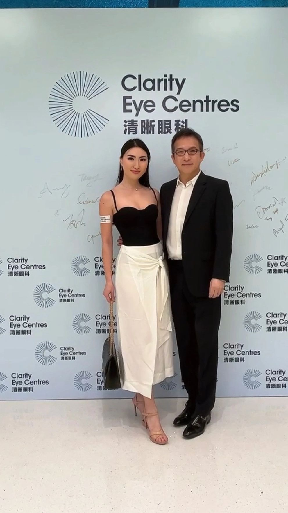 Clarity Medical Group 清晰醫療集團Grand Opening