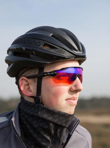 Bike Eyewear & Cycling Gear