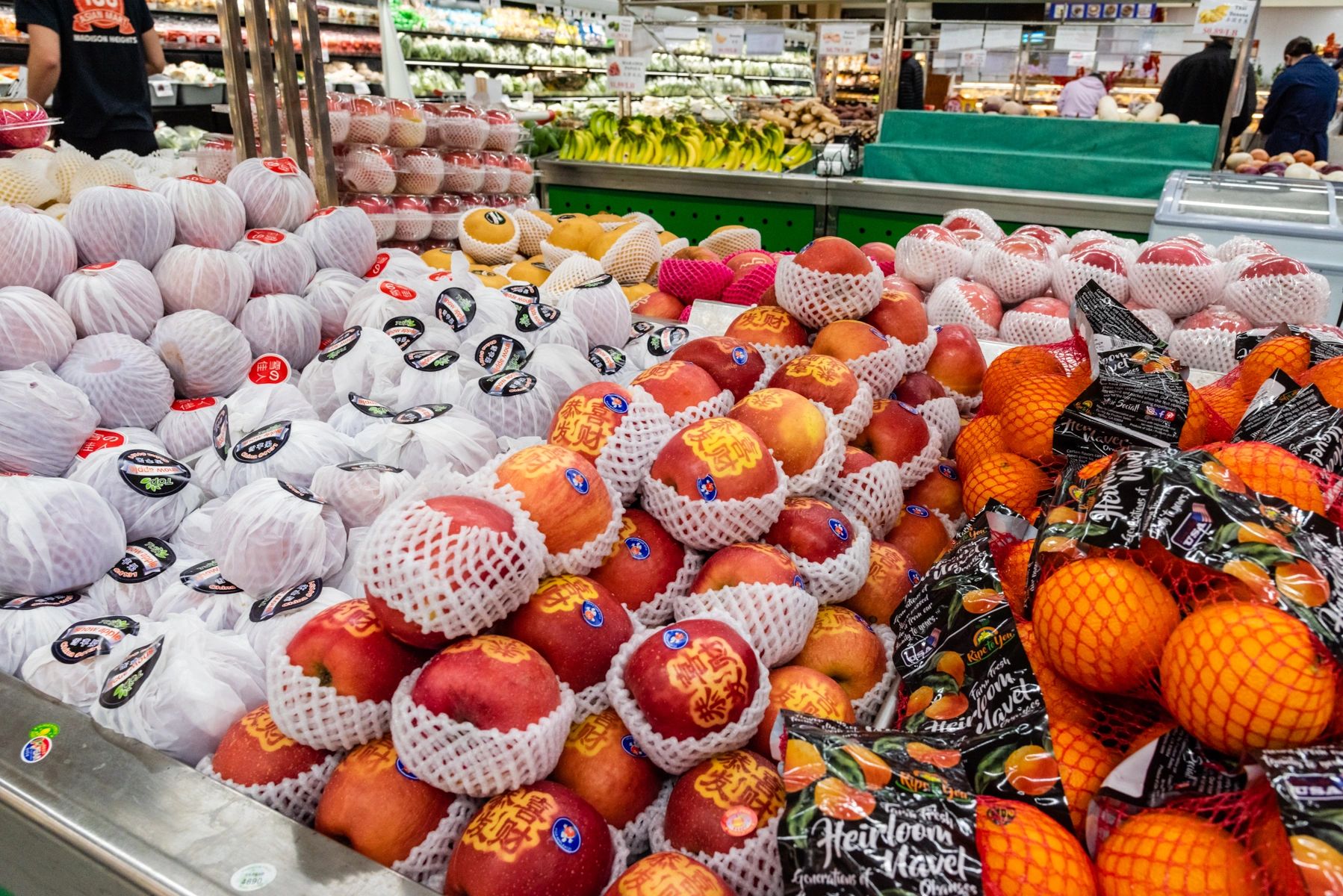 168 Asian Mart