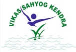 Vikas Sahyog Kendra
